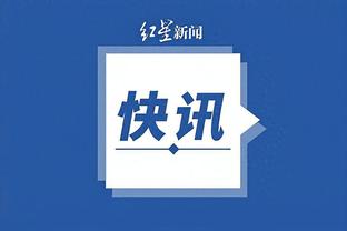 必威betway中文版登录截图4